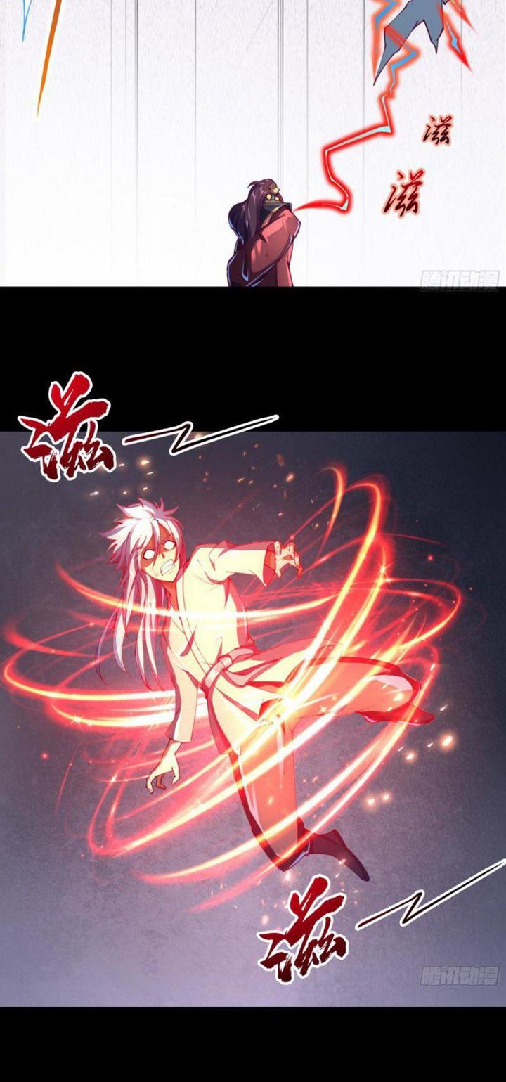 The Legend of Qing Emperor Chapter 58 - halaman 14