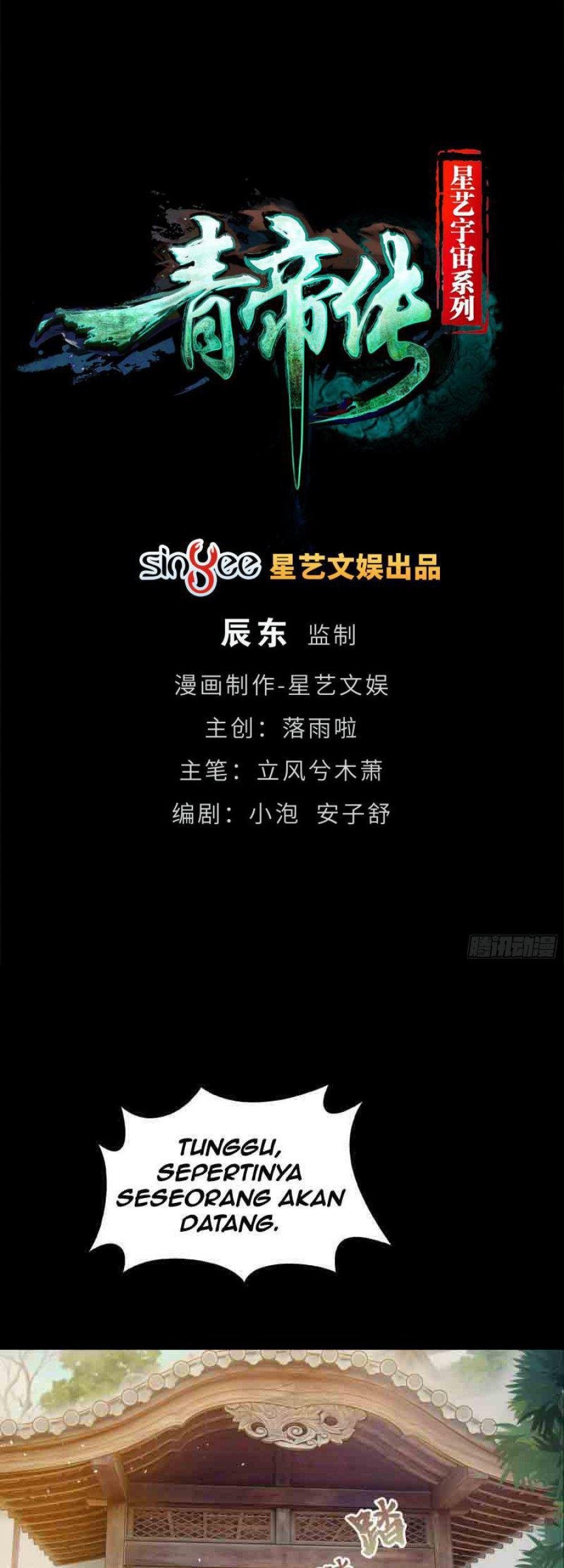 The Legend of Qing Emperor Chapter 59 - halaman 2