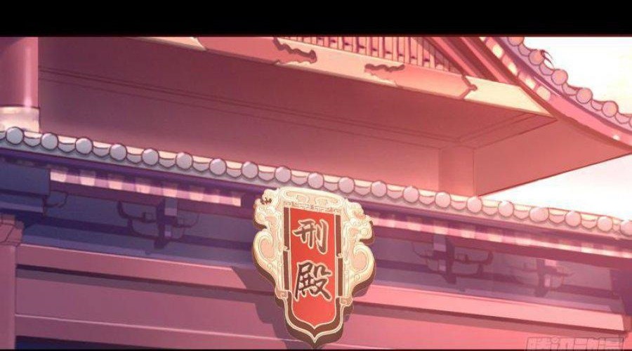 The Legend of Qing Emperor Chapter 60 - halaman 15