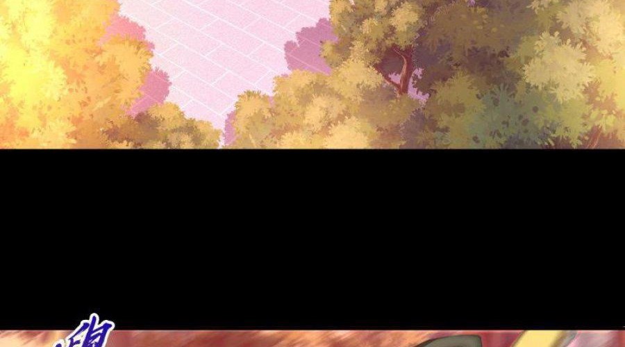 The Legend of Qing Emperor Chapter 60 - halaman 3