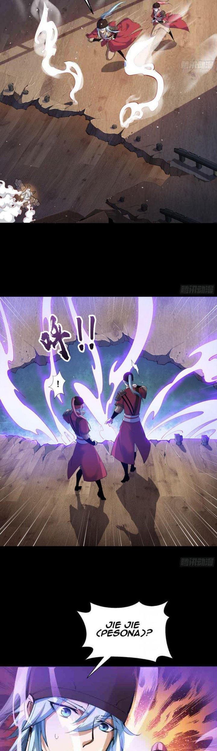 The Legend of Qing Emperor Chapter 61 - halaman 20