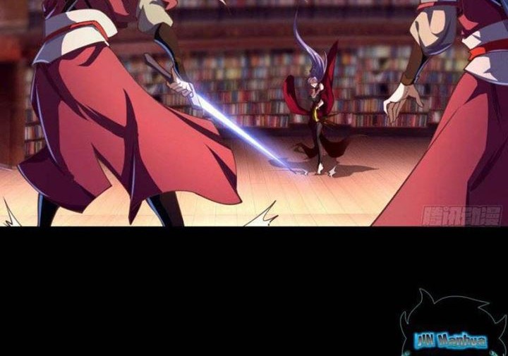 The Legend of Qing Emperor Chapter 62 - halaman 17