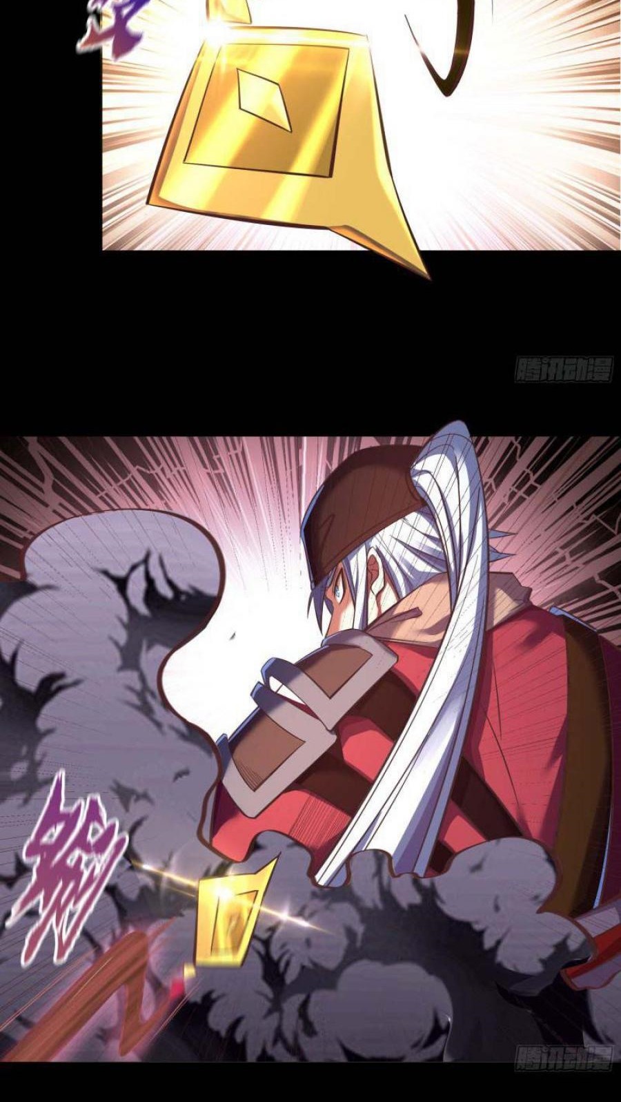 The Legend of Qing Emperor Chapter 63 - halaman 29