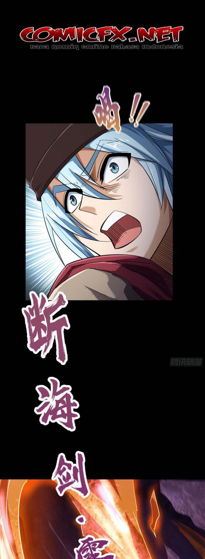 The Legend of Qing Emperor Chapter 65 - halaman 13