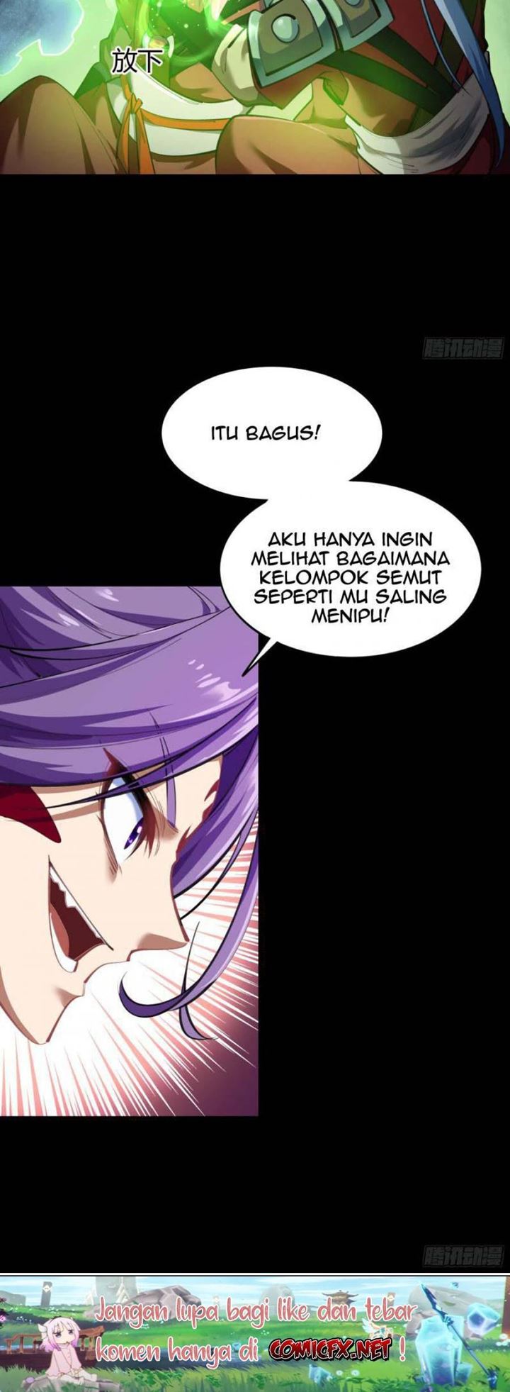 The Legend of Qing Emperor Chapter 65 - halaman 17