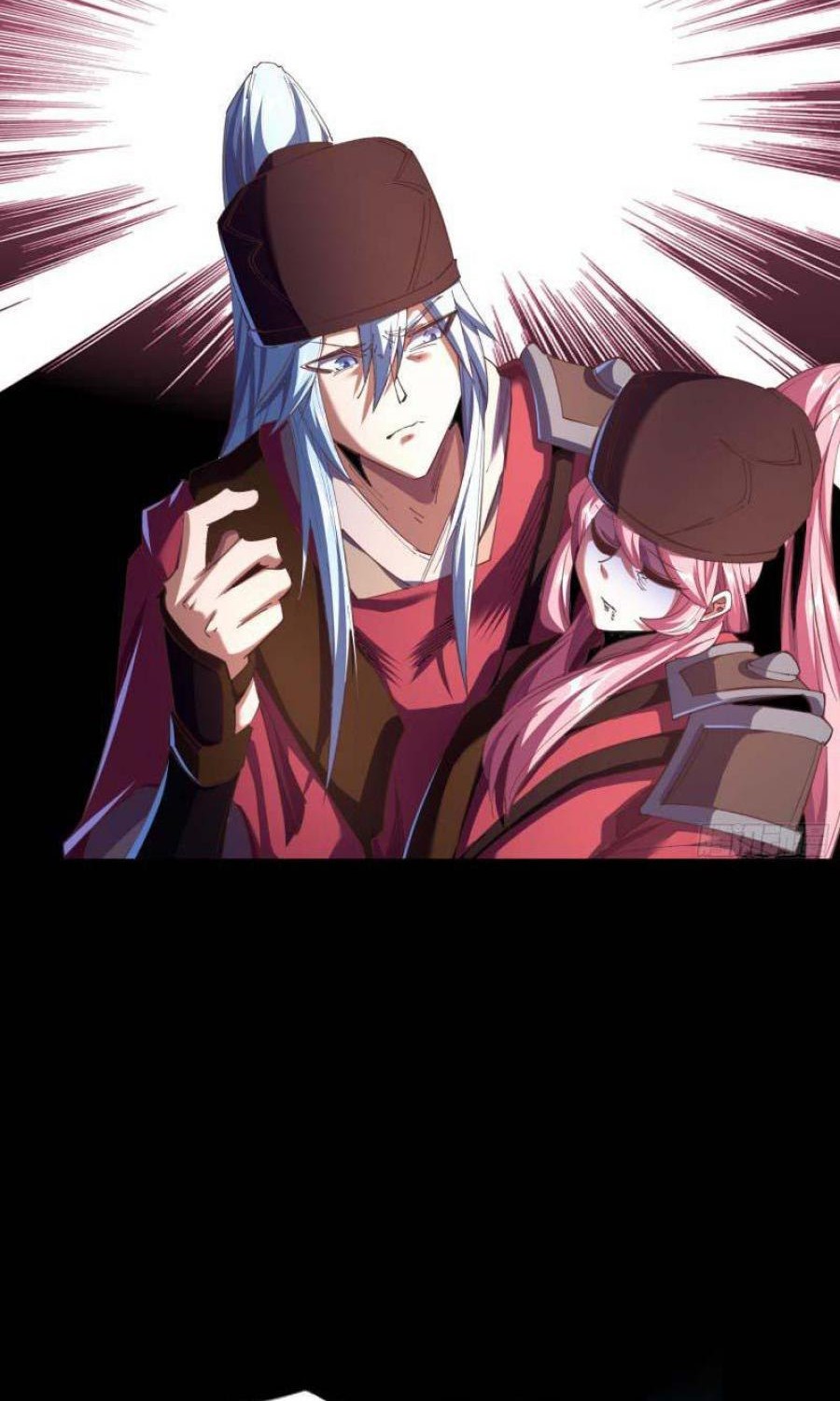 The Legend of Qing Emperor Chapter 67 - halaman 7