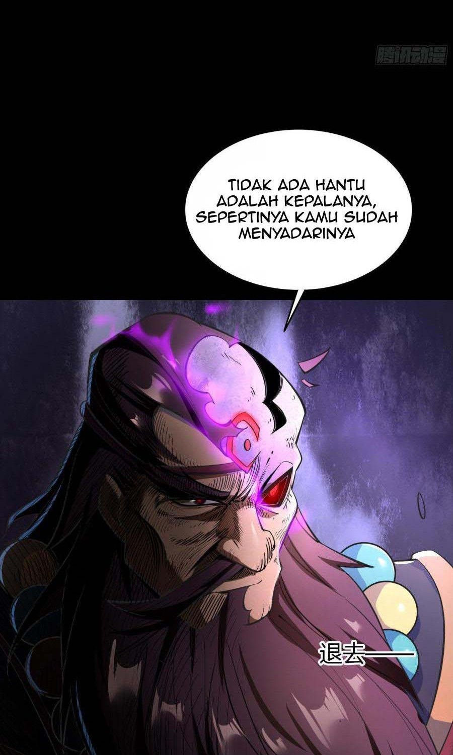 The Legend of Qing Emperor Chapter 68 - halaman 12