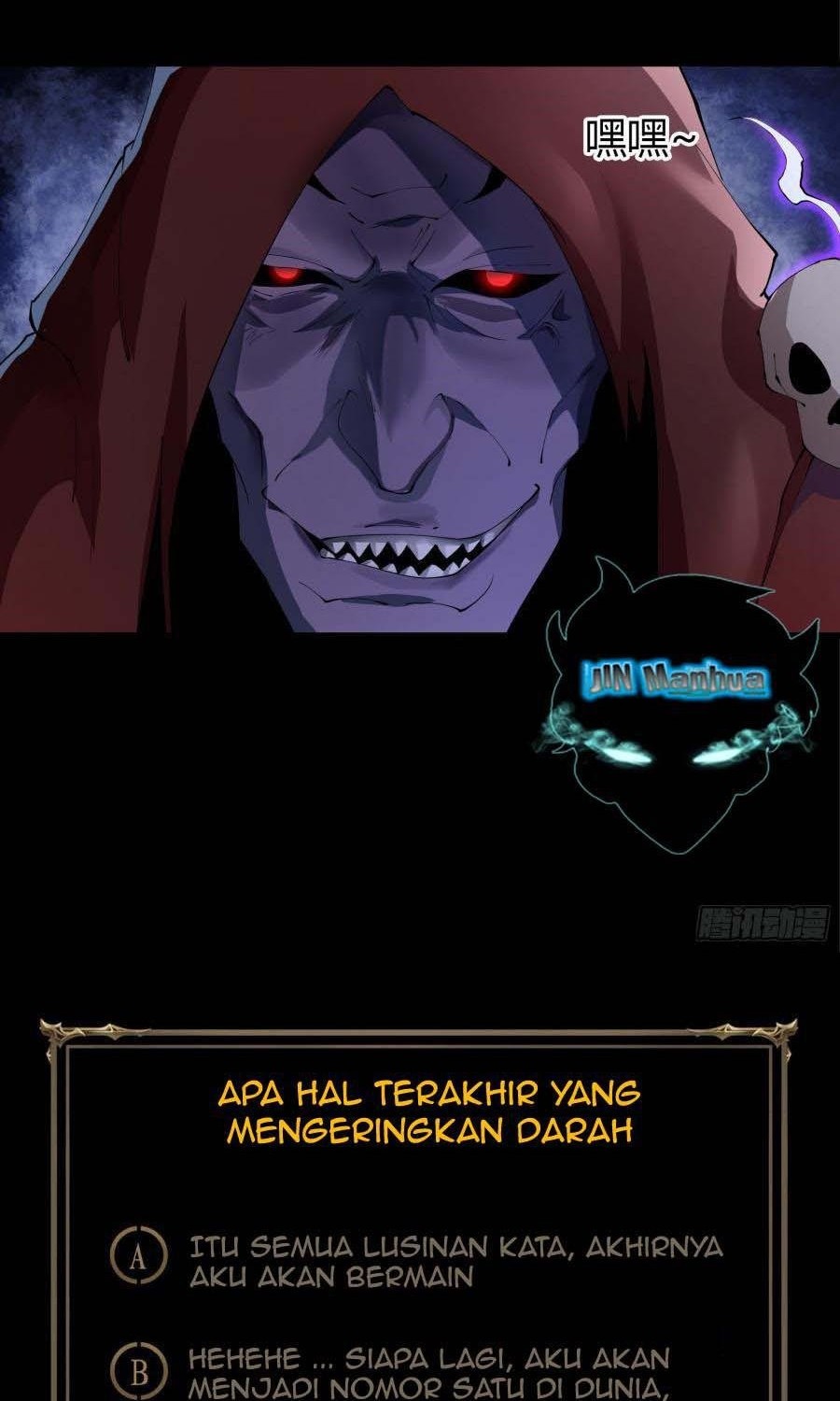 The Legend of Qing Emperor Chapter 68 - halaman 28