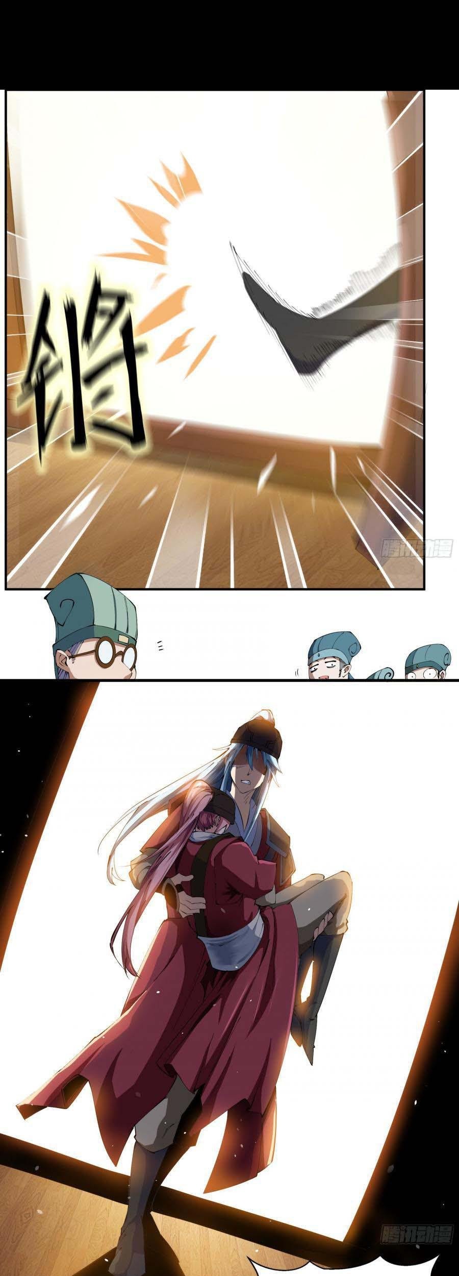 The Legend of Qing Emperor Chapter 69 - halaman 22