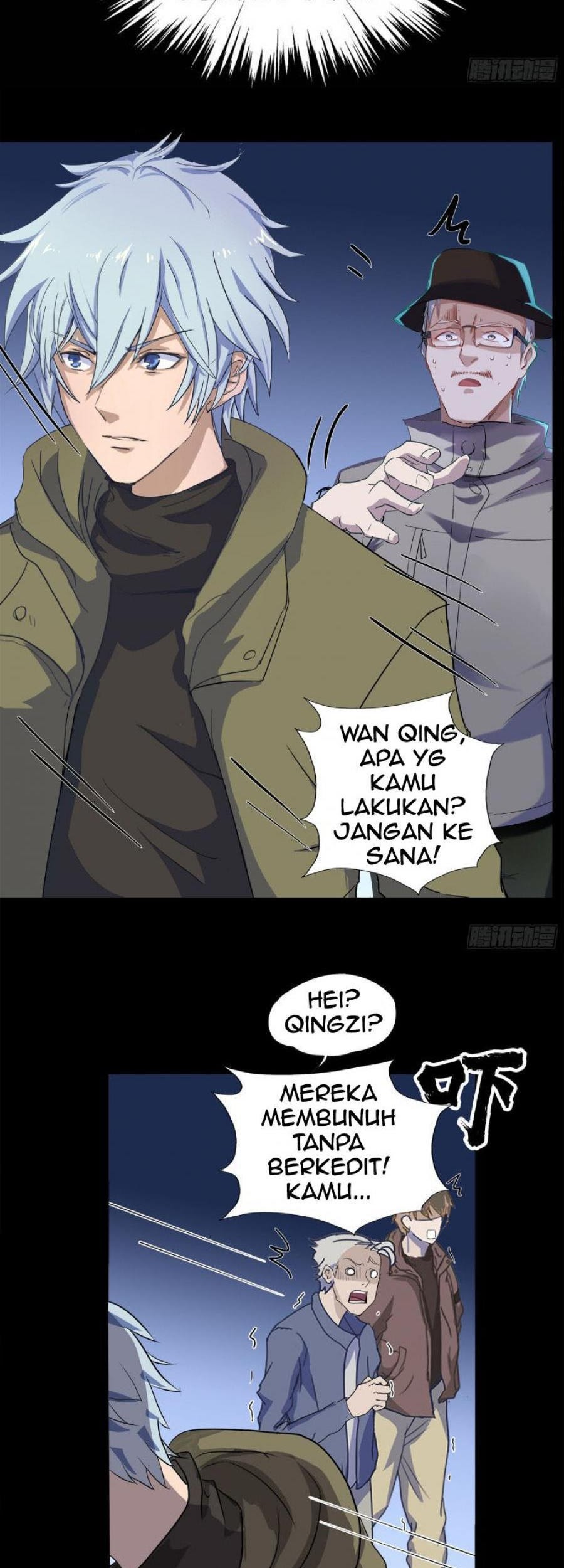 The Legend of Qing Emperor Chapter 7 - halaman 11