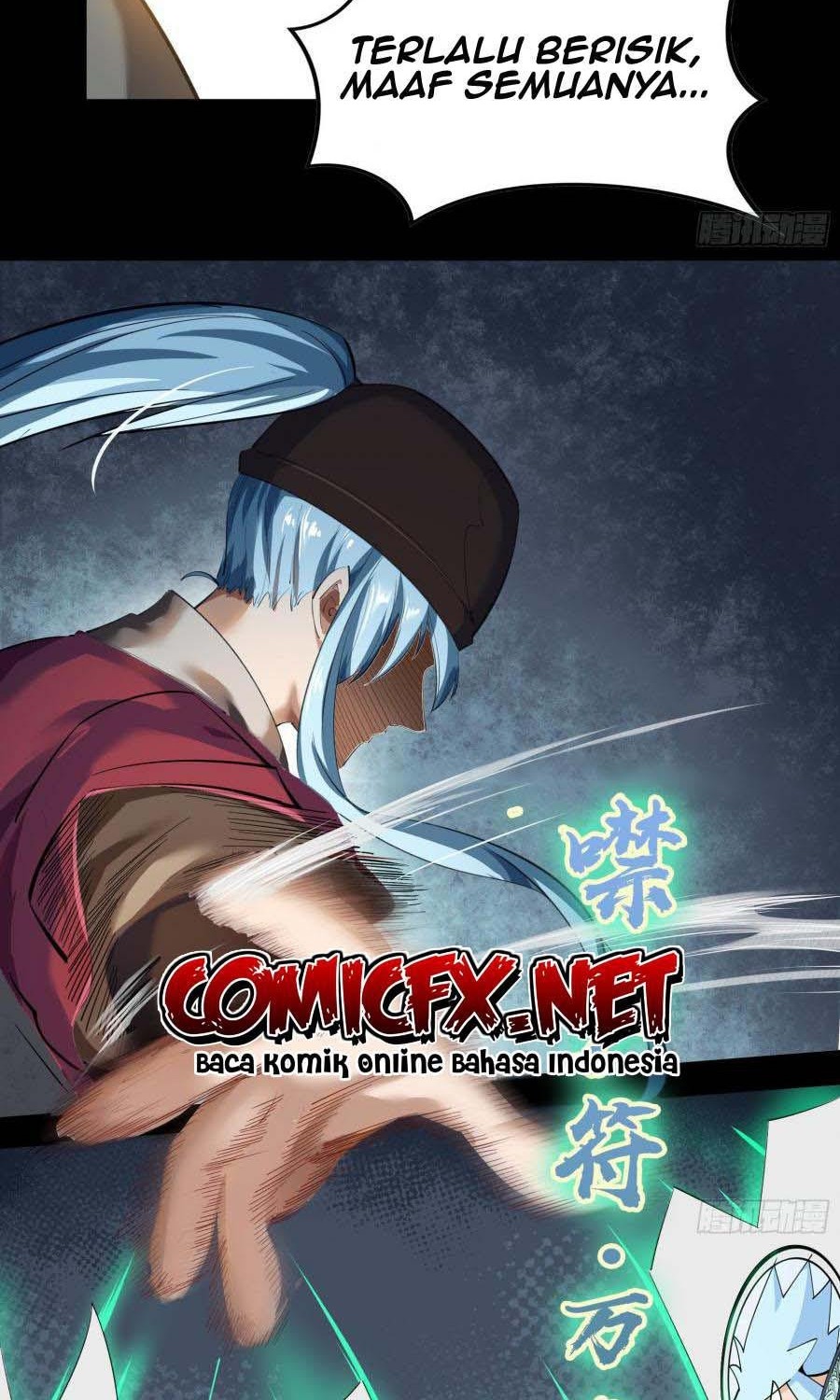 The Legend of Qing Emperor Chapter 70 - halaman 3