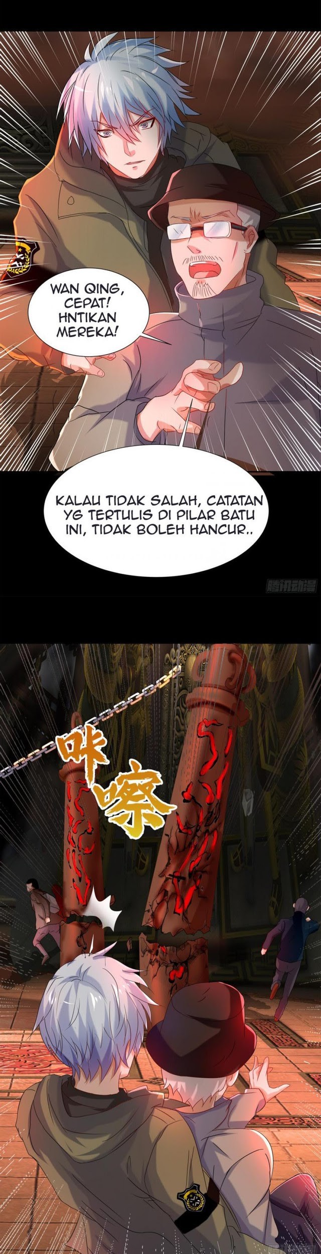 The Legend of Qing Emperor Chapter 8 - halaman 12