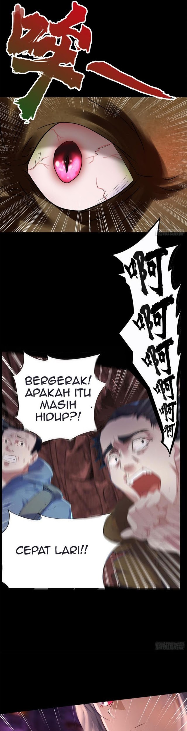 The Legend of Qing Emperor Chapter 8 - halaman 15