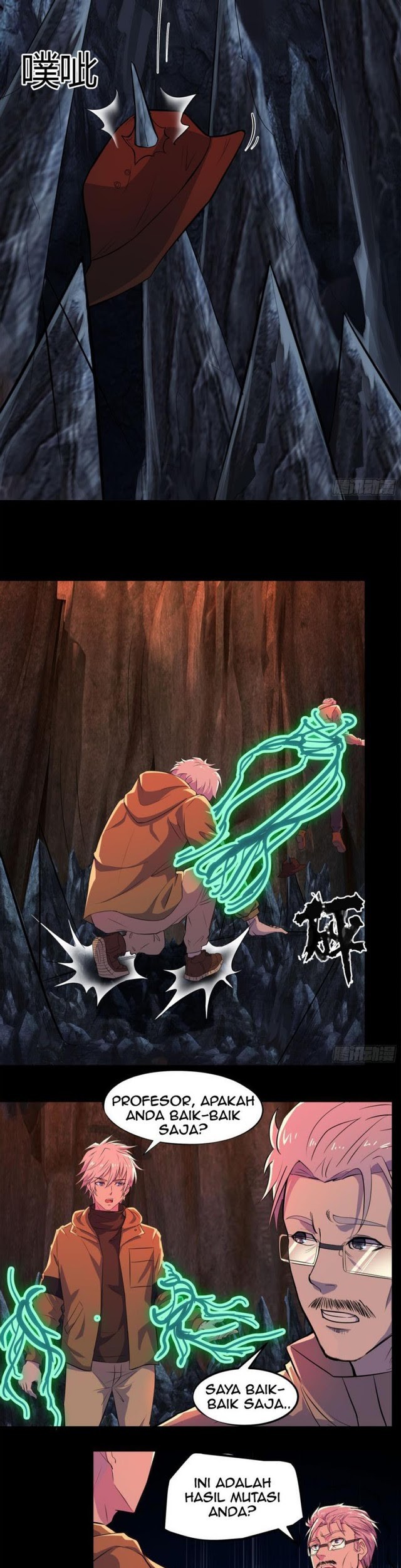 The Legend of Qing Emperor Chapter 8 - halaman 29