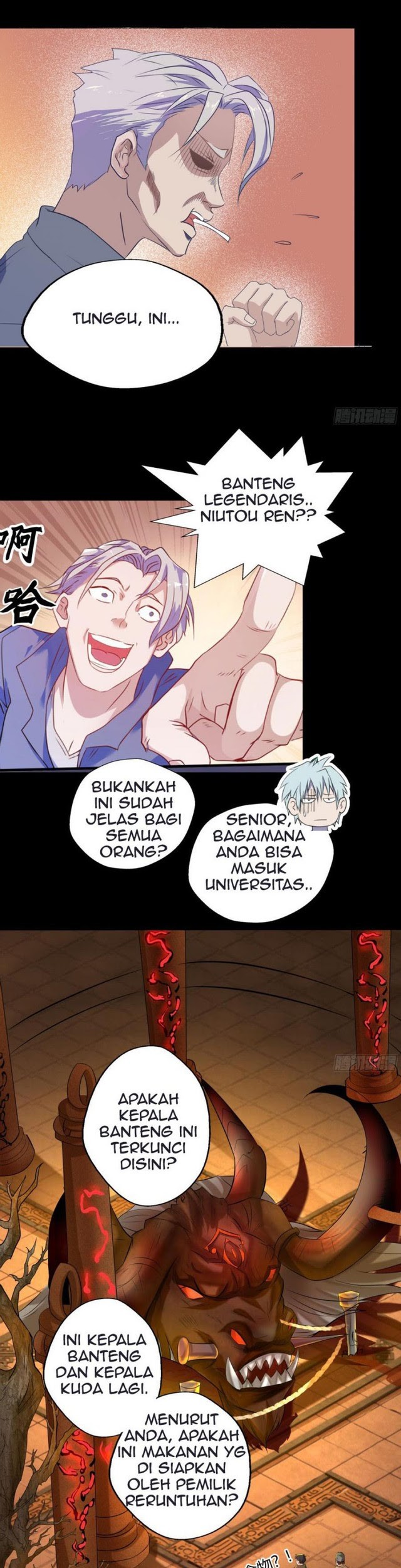 The Legend of Qing Emperor Chapter 8 - halaman 4