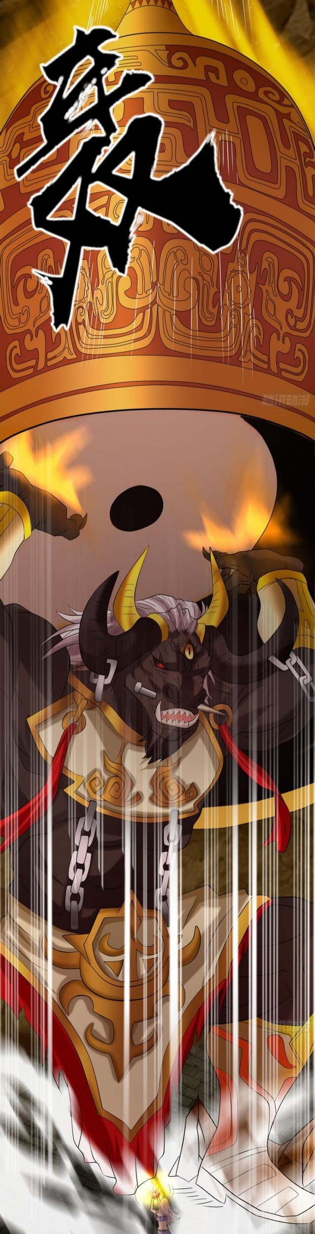 The Legend of Qing Emperor Chapter 8 - halaman 44