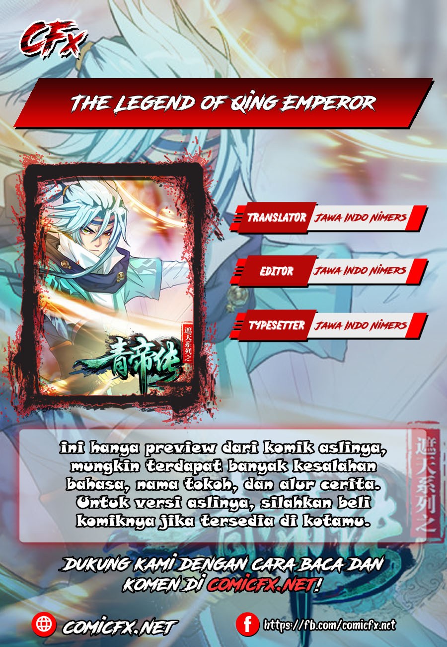 The Legend of Qing Emperor Chapter 9 - halaman 1