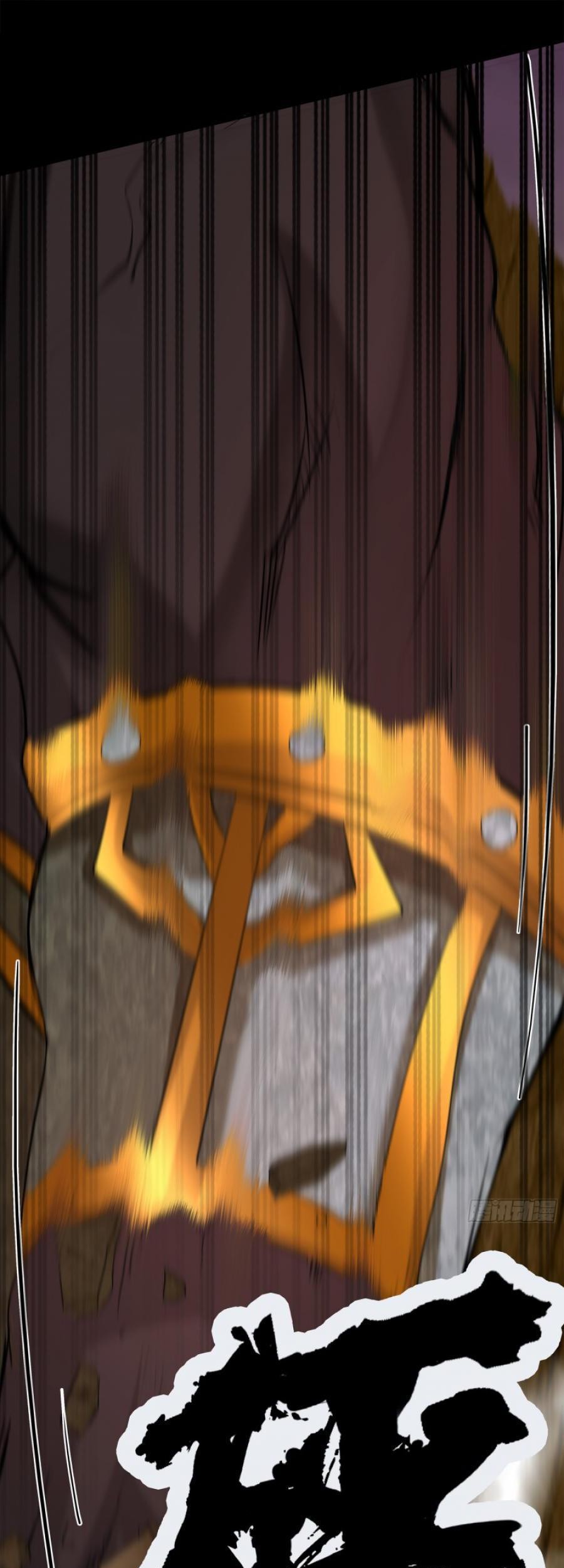 The Legend of Qing Emperor Chapter 9 - halaman 30