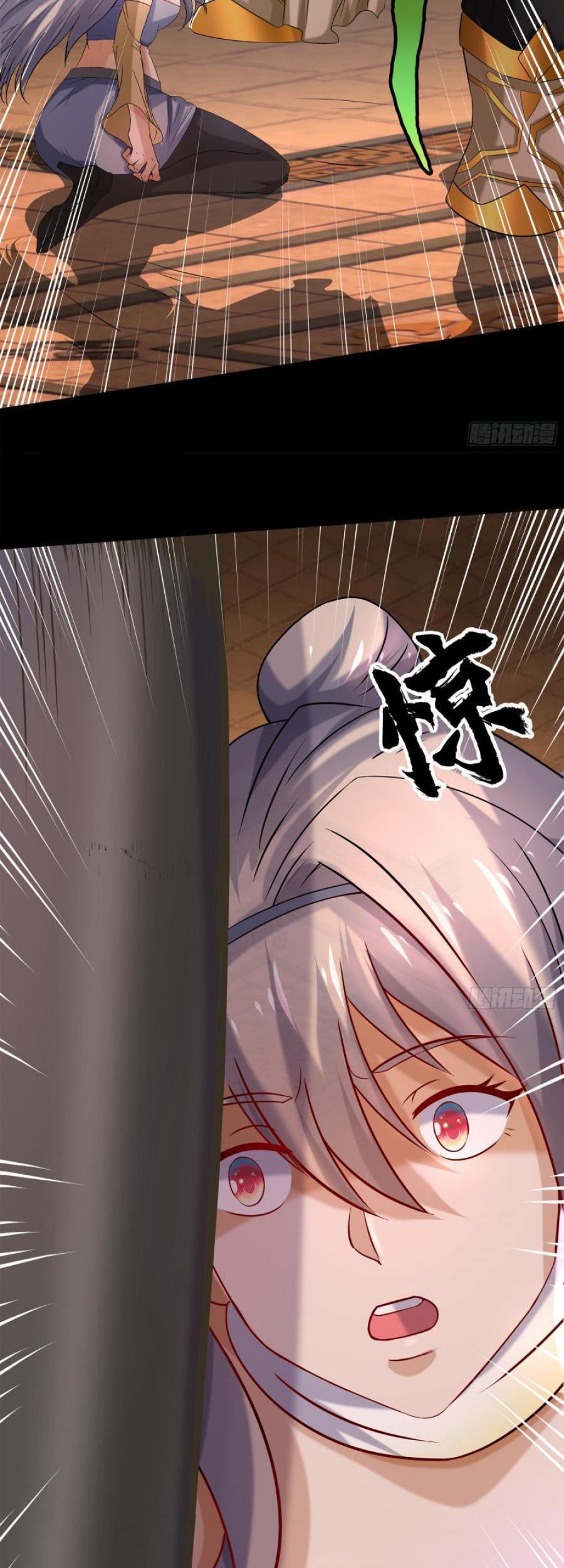 The Legend of Qing Emperor Chapter 9 - halaman 38