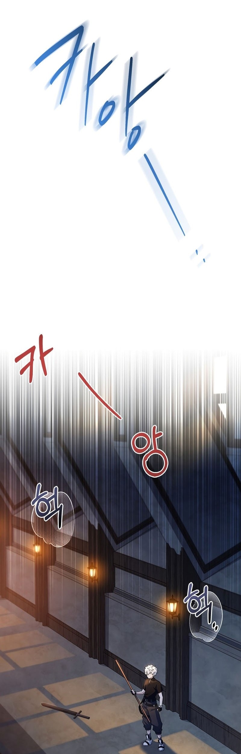 The Legendary Hero Is an Academy Honors Student Chapter 1 - halaman 31