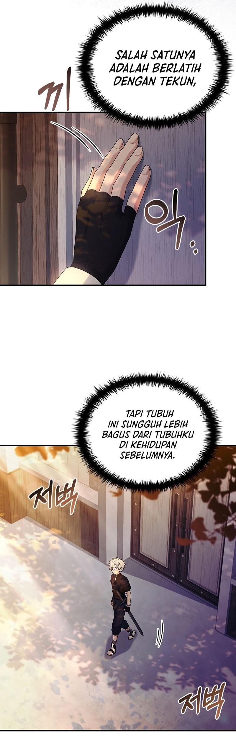 The Legendary Hero Is an Academy Honors Student Chapter 1 - halaman 33