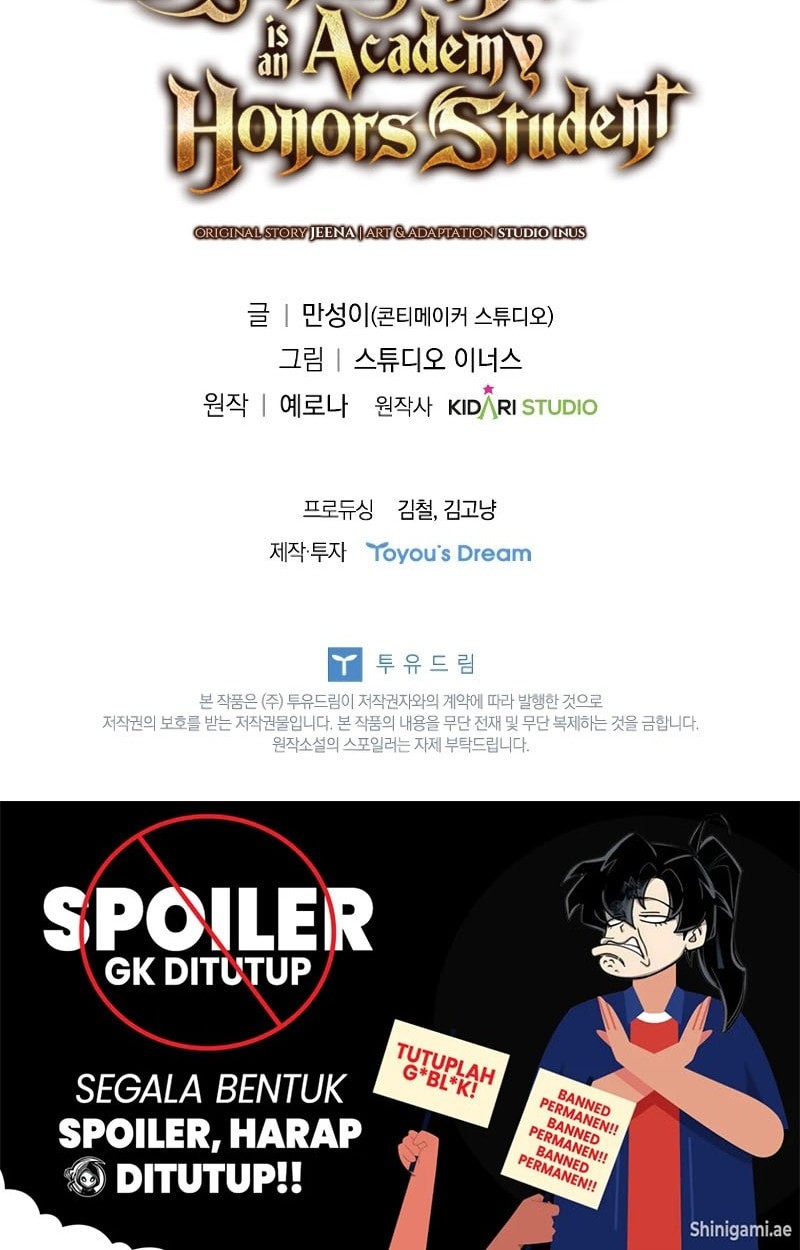 The Legendary Hero Is an Academy Honors Student Chapter 1 - halaman 86