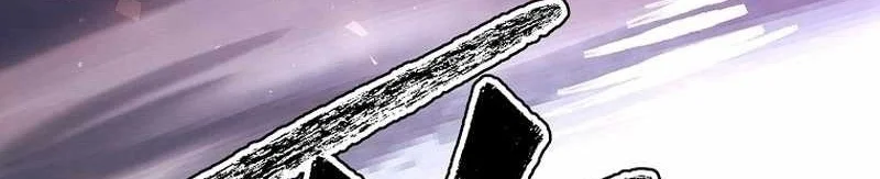 The Legendary Hero Is an Academy Honors Student Chapter 103 - halaman 39
