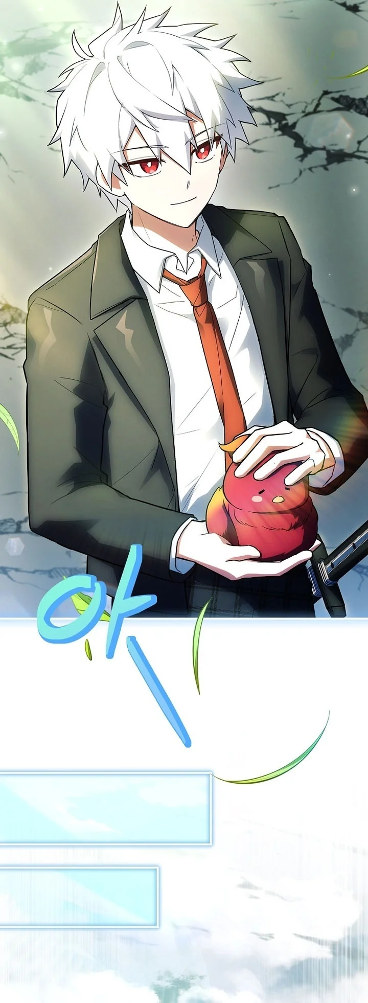 The Legendary Hero Is an Academy Honors Student Chapter 107 - halaman 15