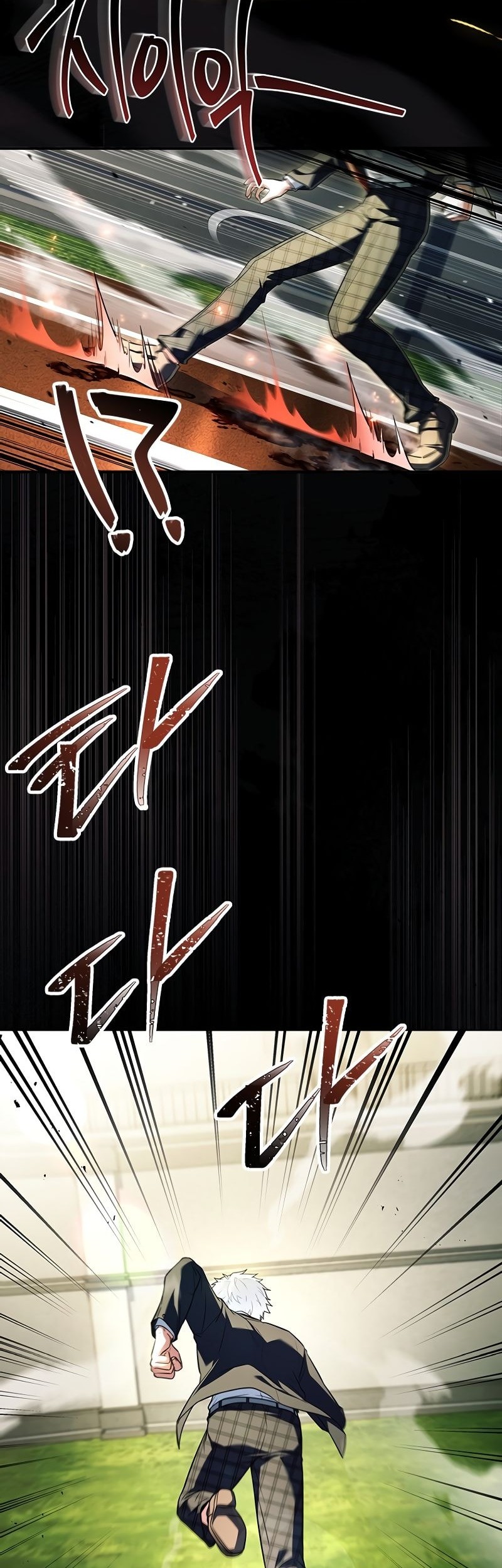 The Legendary Hero Is an Academy Honors Student Chapter 11 - halaman 11