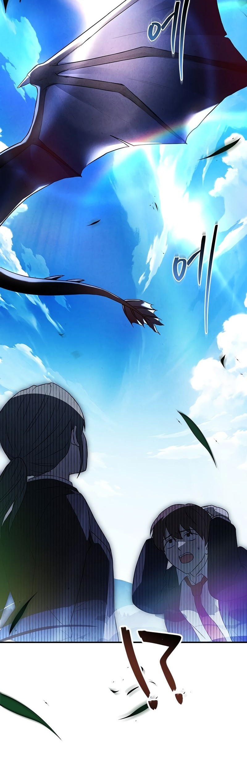 The Legendary Hero Is an Academy Honors Student Chapter 11 - halaman 67