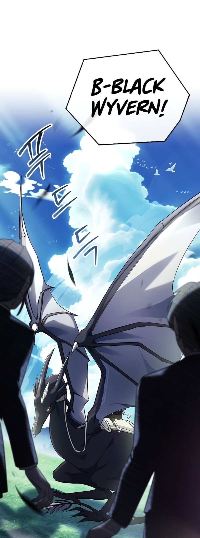 The Legendary Hero Is an Academy Honors Student Chapter 11 - halaman 68