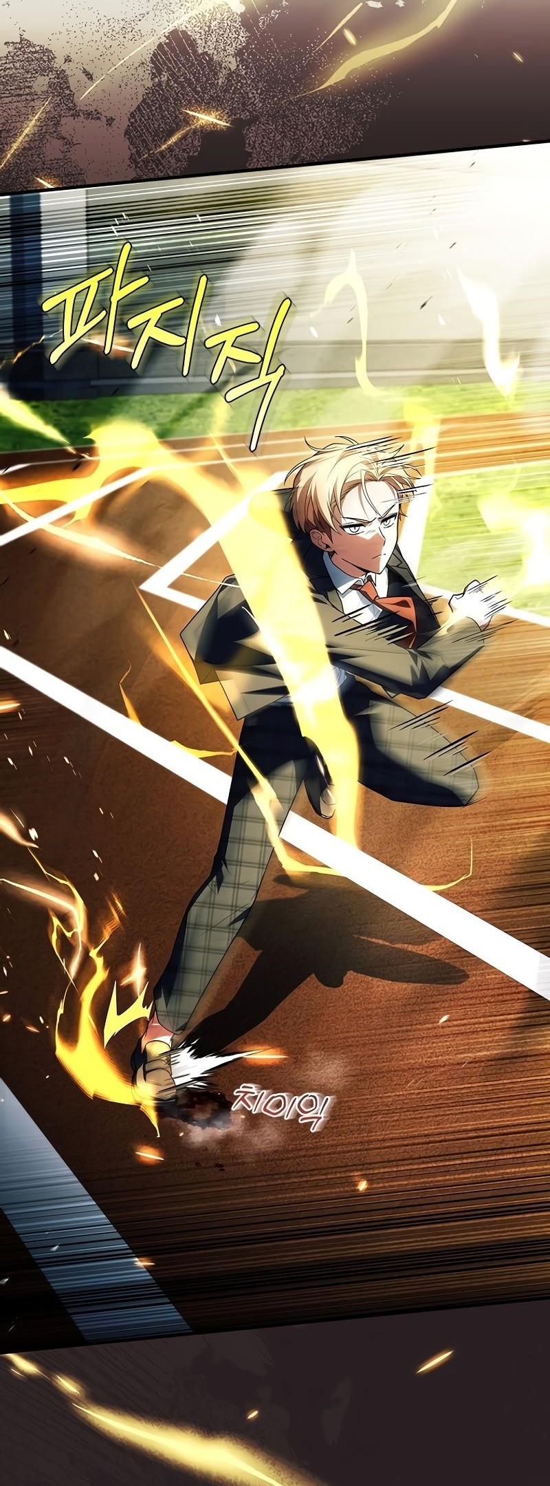 The Legendary Hero Is an Academy Honors Student Chapter 11 - halaman 9