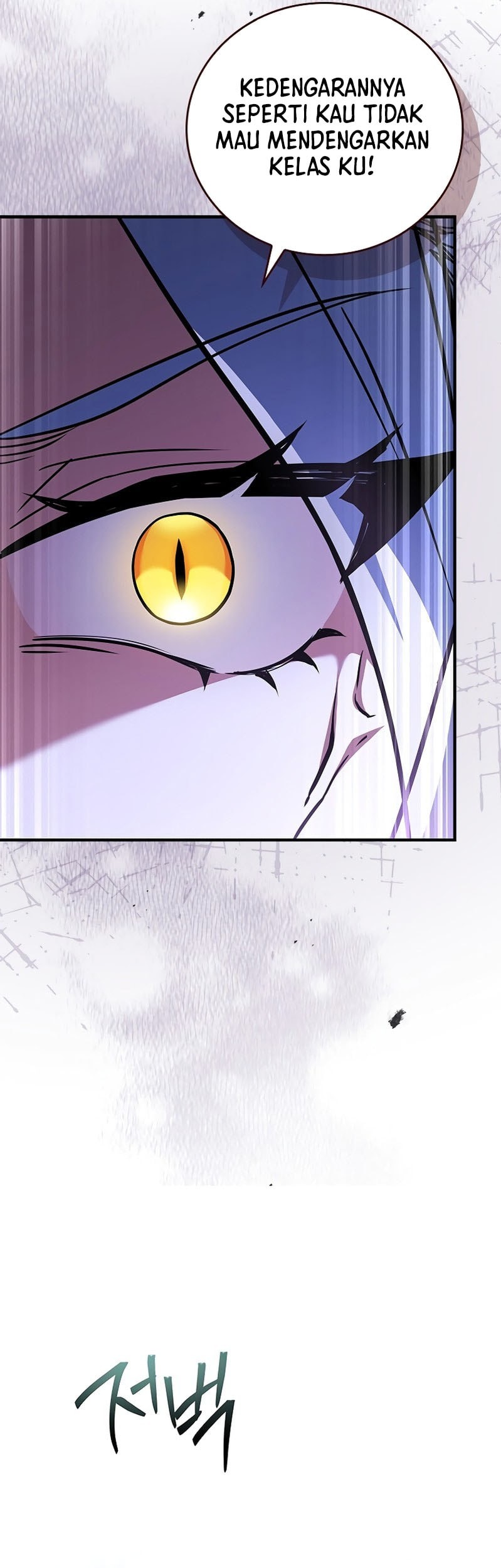 The Legendary Hero Is an Academy Honors Student Chapter 12 - halaman 10