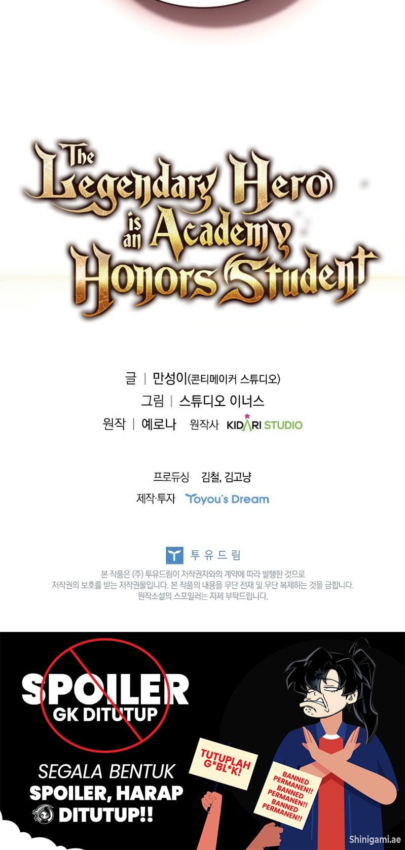 The Legendary Hero Is an Academy Honors Student Chapter 12 - halaman 101