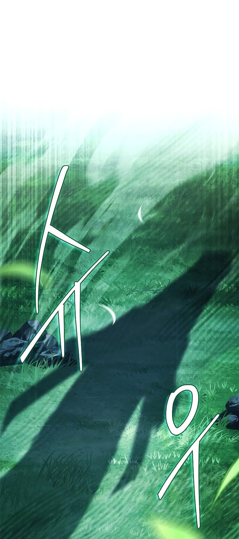 The Legendary Hero Is an Academy Honors Student Chapter 12 - halaman 16