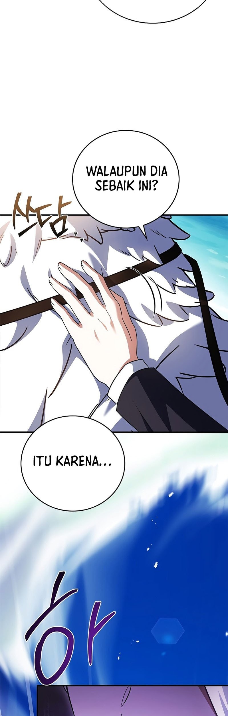 The Legendary Hero Is an Academy Honors Student Chapter 12 - halaman 29