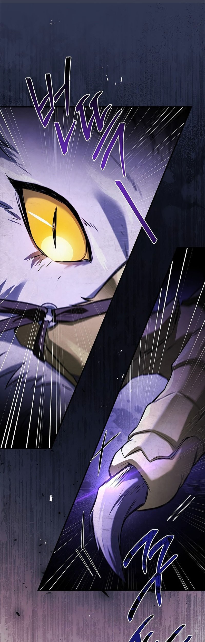 The Legendary Hero Is an Academy Honors Student Chapter 12 - halaman 32