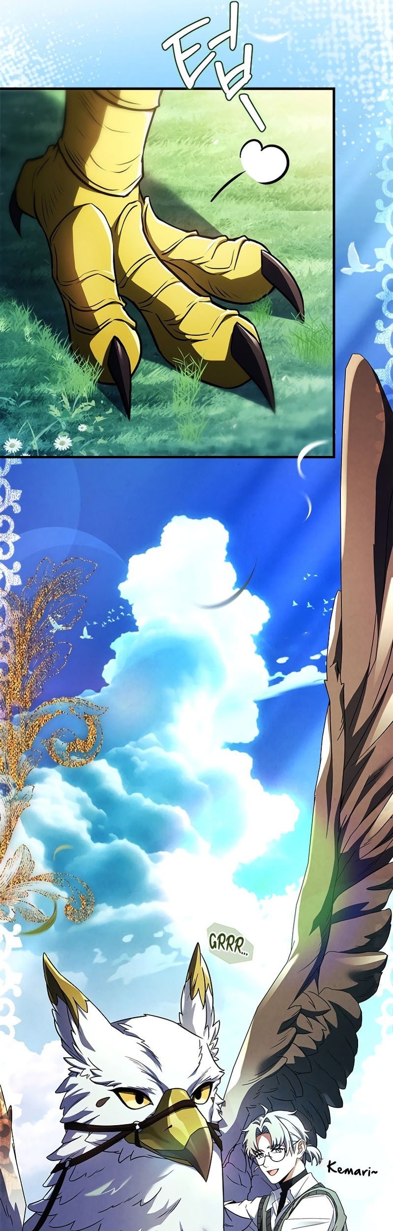 The Legendary Hero Is an Academy Honors Student Chapter 12 - halaman 6
