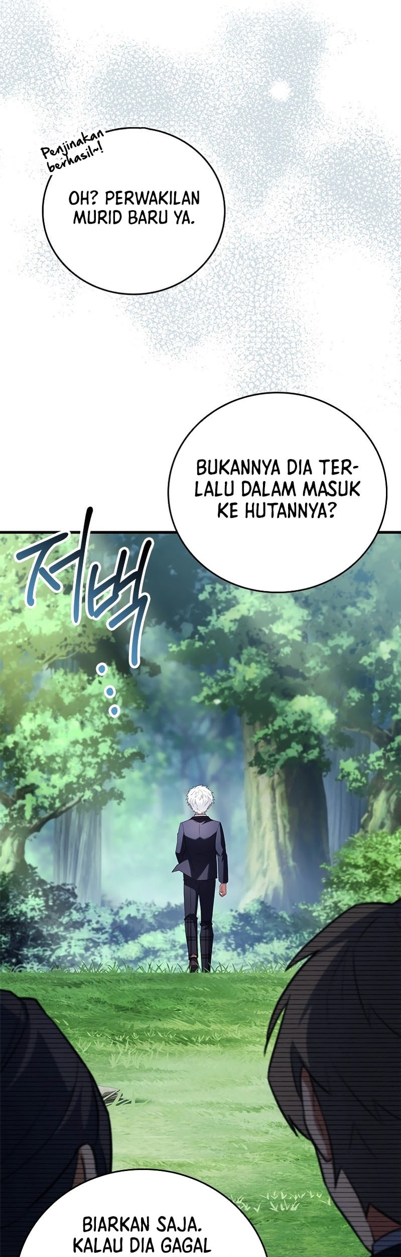 The Legendary Hero Is an Academy Honors Student Chapter 12 - halaman 84