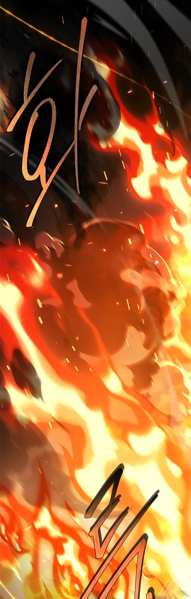 The Legendary Hero Is an Academy Honors Student Chapter 12 - halaman 96