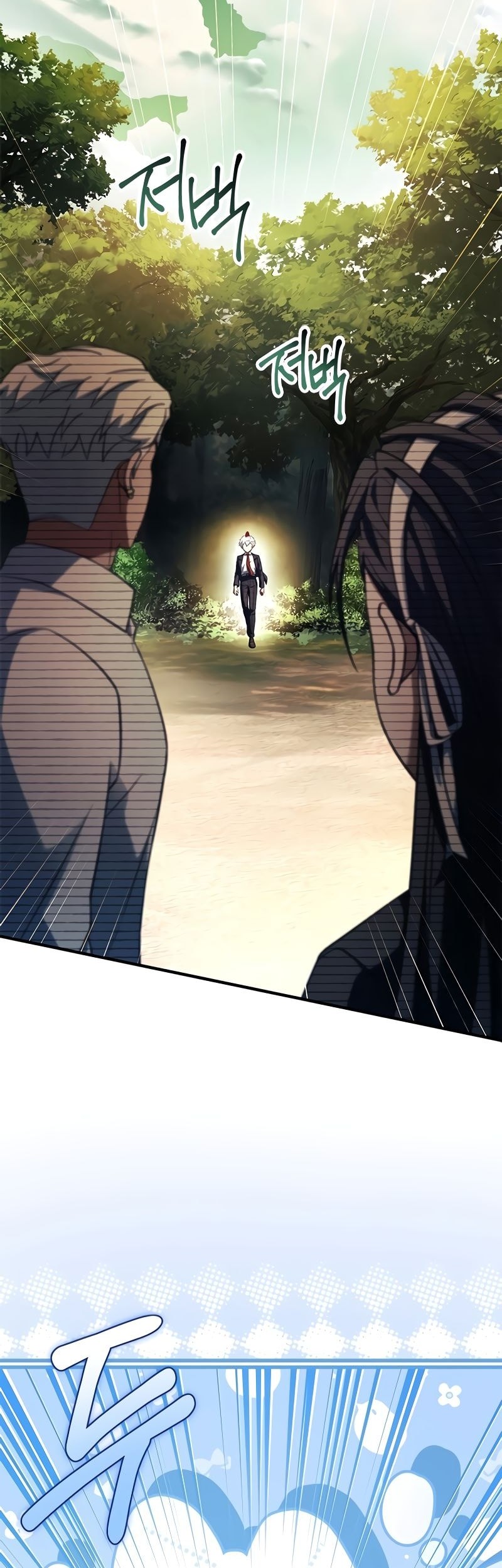 The Legendary Hero Is an Academy Honors Student Chapter 13 - halaman 64