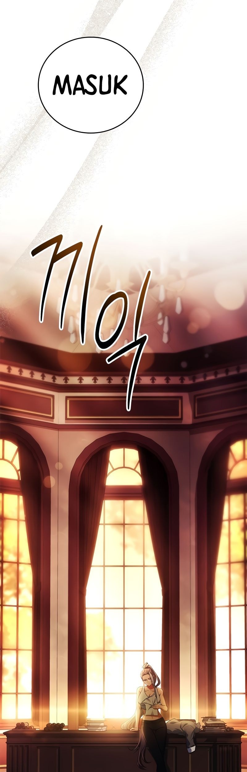 The Legendary Hero Is an Academy Honors Student Chapter 13 - halaman 72