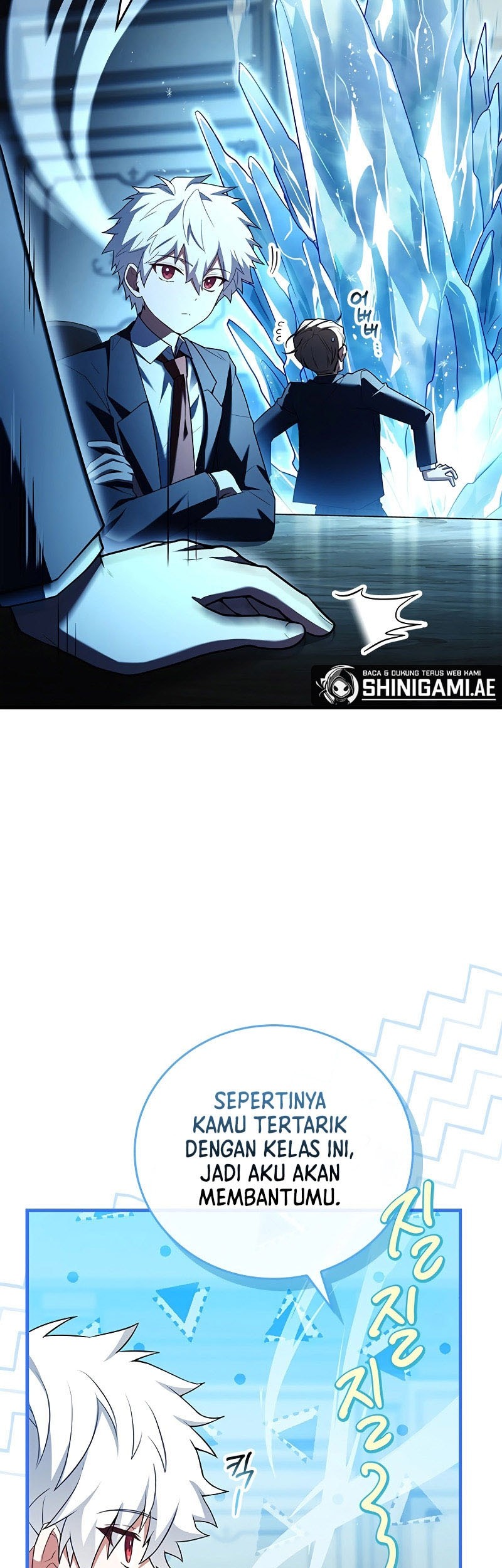 The Legendary Hero Is an Academy Honors Student Chapter 14 - halaman 26