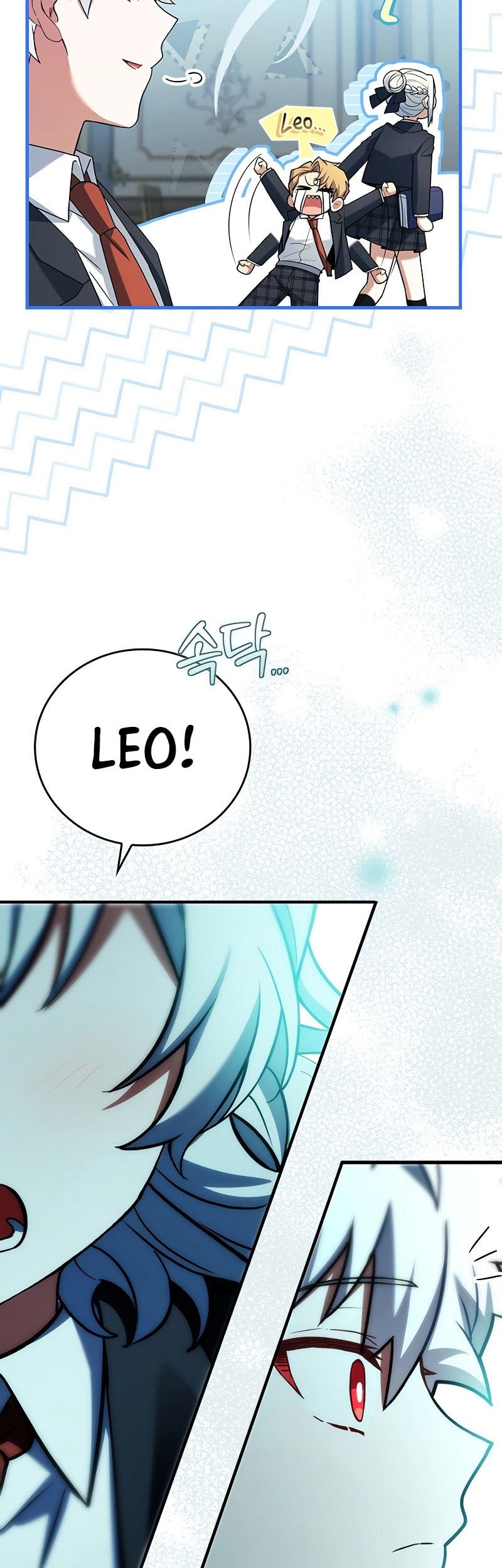 The Legendary Hero Is an Academy Honors Student Chapter 14 - halaman 27