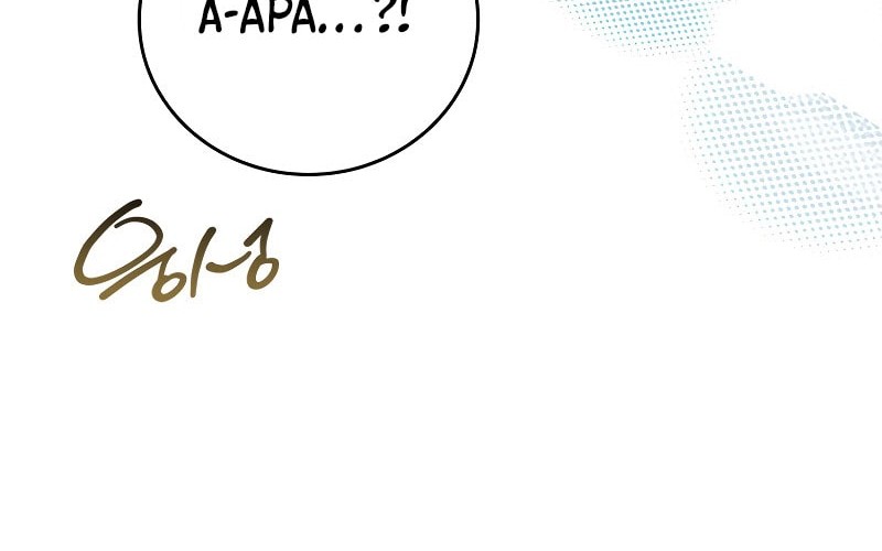 The Legendary Hero Is an Academy Honors Student Chapter 14 - halaman 40