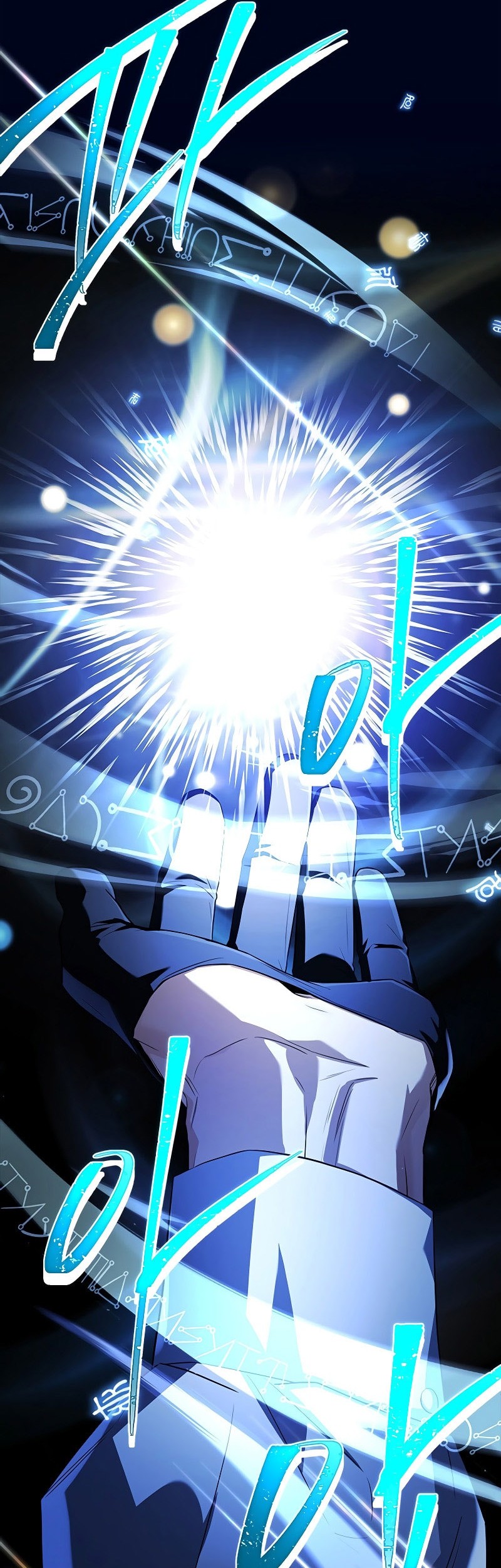 The Legendary Hero Is an Academy Honors Student Chapter 14 - halaman 57