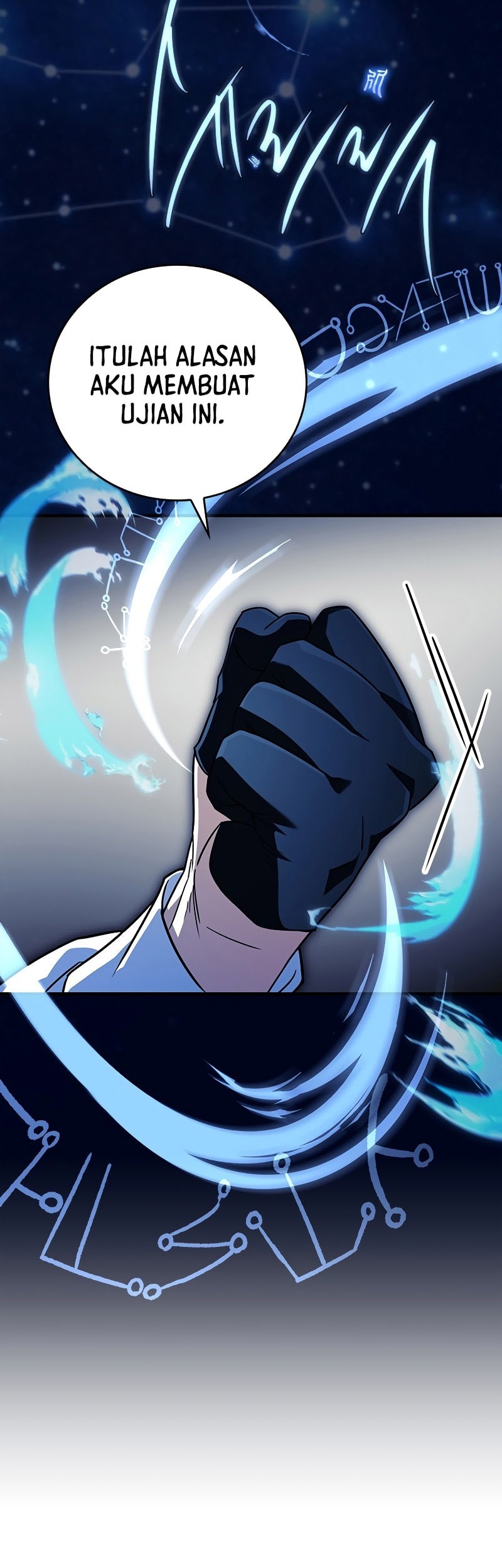 The Legendary Hero Is an Academy Honors Student Chapter 14 - halaman 63