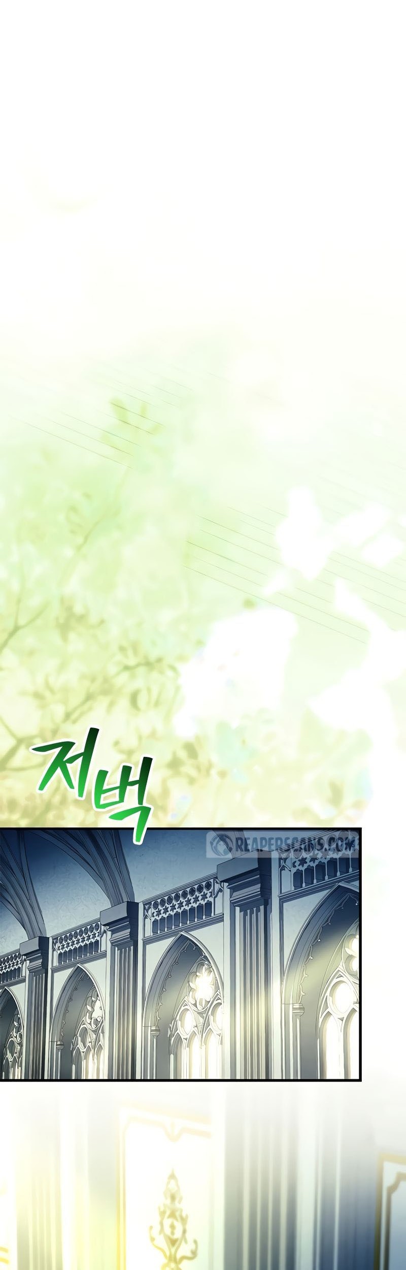 The Legendary Hero Is an Academy Honors Student Chapter 15 - halaman 19