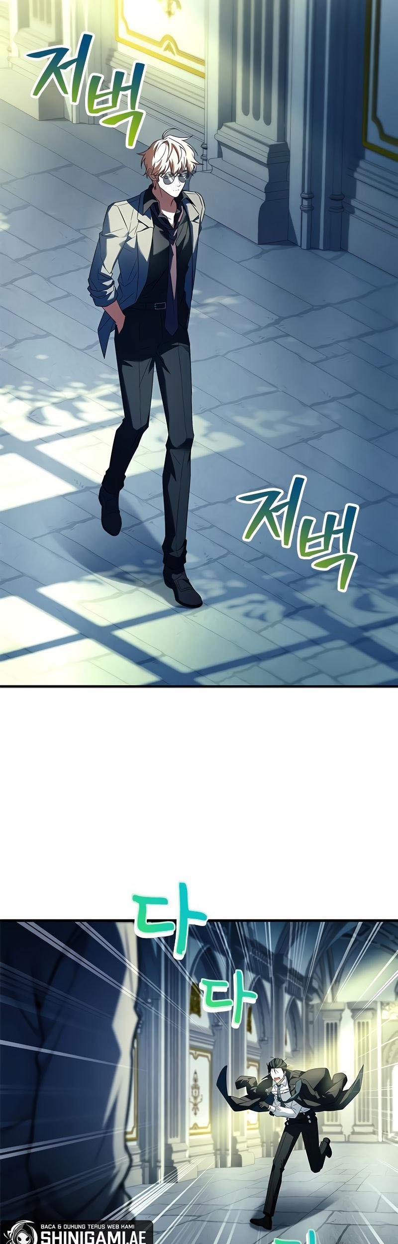 The Legendary Hero Is an Academy Honors Student Chapter 15 - halaman 20