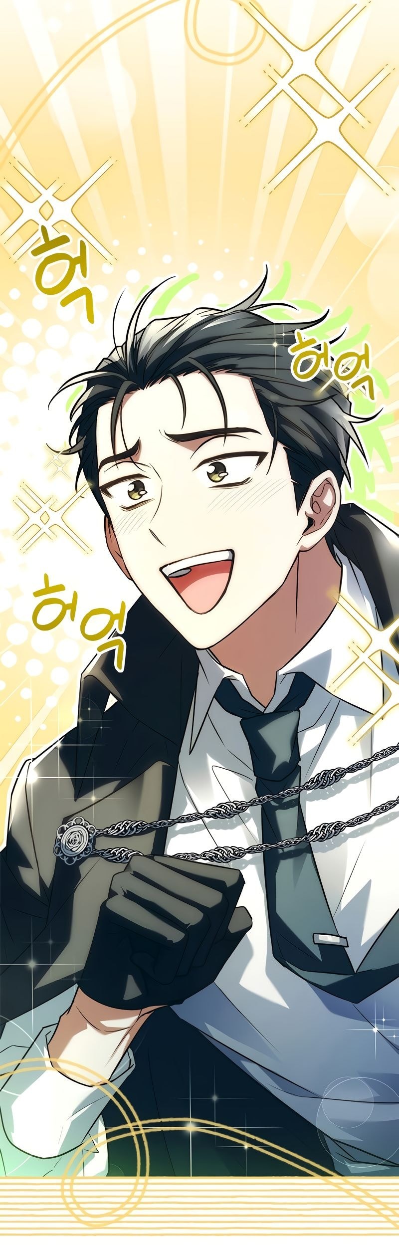 The Legendary Hero Is an Academy Honors Student Chapter 15 - halaman 22